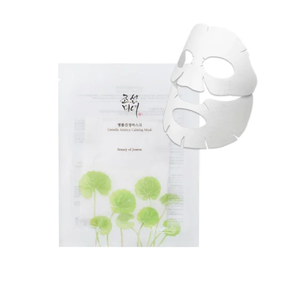 Beauty of Joseon - Pack de 10 Centella Asiatica Calming Mask - Masque - Image 2