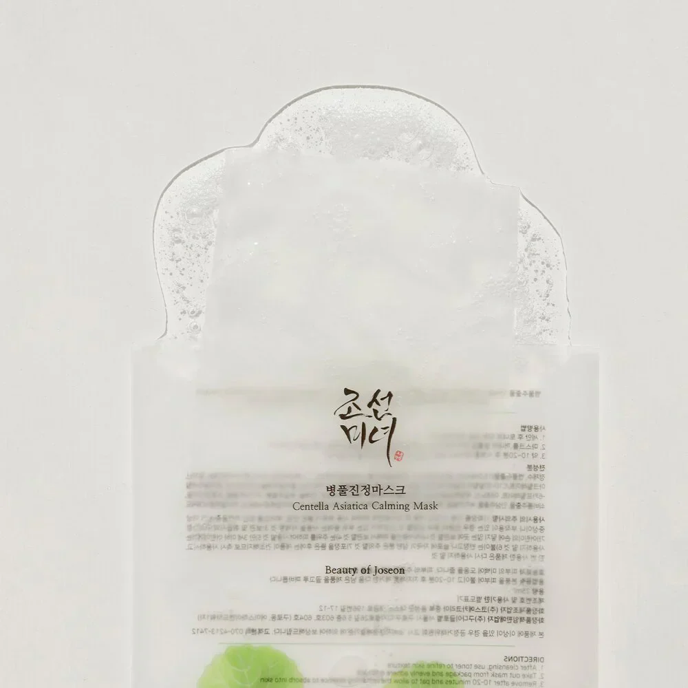 Beauty of Joseon - Pack de 10 Centella Asiatica Calming Mask - Masque - Image 3